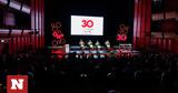 Celebrating 30, Creating,Future Tempo OMD Hellas