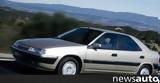 Citroen Xantia,