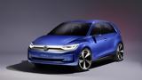 VW ID 2all,