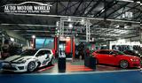 Auto Motor World – Thessaloniki Tuning Show, 7-9 Απριλίου,Auto Motor World – Thessaloniki Tuning Show, 7-9 apriliou