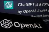 Open AI, Λανσάρει, GPT-4 –, ChatGPT,Open AI, lansarei, GPT-4 –, ChatGPT