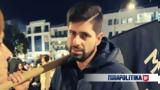 Ανεπιθύµητος, ΣΥΡΙΖΑ, µένος, Μάτι -, Τέμπη,anepithyµitos, syriza, µenos, mati -, tebi