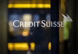 Ποια, Credit Suisse,poia, Credit Suisse