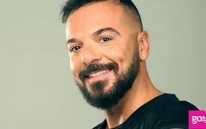 Τριαντάφυλλος, Ποιο Survivor, All Star, triantafyllos, poio Survivor, All Star