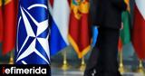 Ελβετία, ΝΑΤΟ,elvetia, nato