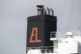 Evalend Shipping-Λεντούδης, Στροφή,Evalend Shipping-lentoudis, strofi