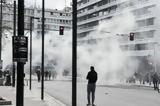Επεισόδια, Σύνταγμα, Τέμπη – 14, [Δείτε ],epeisodia, syntagma, tebi – 14, [deite ]