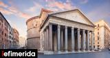 Ιταλία, Τέλος, Πάνθεον, Ρώμης -Η,italia, telos, pantheon, romis -i