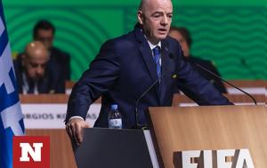 FIFA, Παραμένει, Παγκόσμιας Ομοσπονδίας, Τζιάνι Ινφαντίνο, FIFA, paramenei, pagkosmias omospondias, tziani infantino