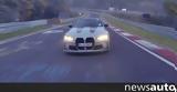 Nurburgring,BMW M4 CSL +video