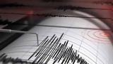 Σεισμός, Κρήτη – Ταρακουνήθηκε,seismos, kriti – tarakounithike
