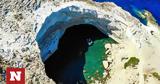 Κολυμπώντας, Σπηλιά, Συκιάς, Αιγαίου,kolybontas, spilia, sykias, aigaiou