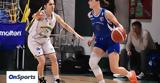 Μπάσκετ Γυναικών, Final-4, Κυπέλλου,basket gynaikon, Final-4, kypellou