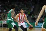 Ζαλγκίρις – Ολυμπιακός 72-74, Πήρε, Κάουνας,zalgkiris – olybiakos 72-74, pire, kaounas