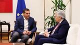 Τσίπρας, Δικαιοσύνης, Ντογιάκος,tsipras, dikaiosynis, ntogiakos