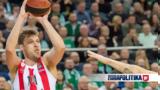 Ολυμπιακός, Έκανε, - Επίδοση, Euroleague,olybiakos, ekane, - epidosi, Euroleague