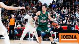 Euroleague Live, Βιλερμπάν-Παναθηναϊκός, 50-61,Euroleague Live, vilerban-panathinaikos, 50-61