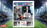 -Sportime 173, Κατέβασε, – Χάνεται,-Sportime 173, katevase, – chanetai