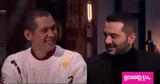 MasterChef, Τρελό, Κουτσόπουλο, Κοντιζά,MasterChef, trelo, koutsopoulo, kontiza