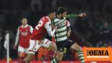 Europa League Άρσεναλ-Σπόρτινγκ 1-1 3-5, - Δείτε,Europa League arsenal-sportingk 1-1 3-5, - deite