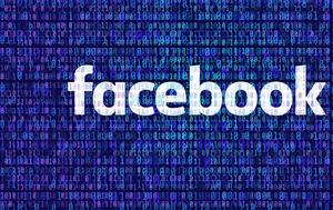 Απίστευτη, Εκτός Facebook, apistefti, ektos Facebook