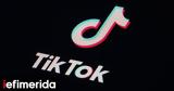 Ζηλανδία, Απαγορεύει, TikTok,zilandia, apagorevei, TikTok