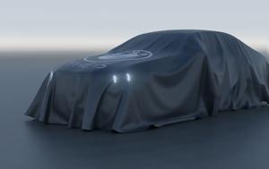 Επίσημο, Αντίστροφη, BMW Σειρά 5, episimo, antistrofi, BMW seira 5