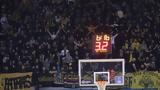 Επίσημο, ΑΕΚ, Final 4, BCL,episimo, aek, Final 4, BCL