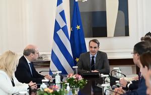 Κατώτατος, 780, 1η Απριλίου, katotatos, 780, 1i apriliou