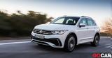 Volkswagen Tiguan, Ελλάδα,Volkswagen Tiguan, ellada