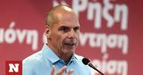 Γιάνης Βαρουφάκης, Εξάρχεια,gianis varoufakis, exarcheia