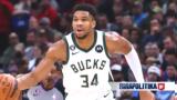 Γιάννης Αντετοκούνμπο,giannis antetokounbo