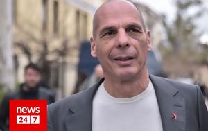 Βαρουφάκης, Ήταν, - Έχει, varoufakis, itan, - echei