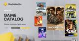 Ακόμη, PlayStation, PS Plus, Μάρτιο,akomi, PlayStation, PS Plus, martio