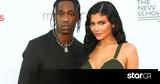 Kylie Jenner -Travis Scott, Μετάνιωσαν,Kylie Jenner -Travis Scott, metaniosan