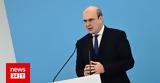 Χατζηδάκης, Αυξάνονται 19,chatzidakis, afxanontai 19