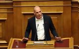 Κατάθεσε, Βαρουφάκης -,katathese, varoufakis -