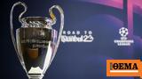 Champions League, Σίτι-Μπάγερν Μονάχου, Μίλαν-Νάπολι,Champions League, siti-bagern monachou, milan-napoli