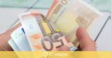 780, 1 Απριλίου,780, 1 apriliou