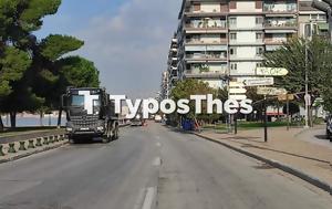 Κλειστοί, Κυριακή, Θεσσαλονίκη, kleistoi, kyriaki, thessaloniki