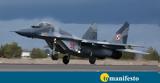 Μαχητικά MIG-29, Σλοβακία, Πολωνία, Κίεβο – “Αναποτελεσματικές ”, Μόσχα,machitika MIG-29, slovakia, polonia, kievo – “anapotelesmatikes ”, moscha