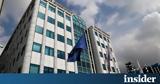 Μαζεύονται, Χρηματιστήριο Αθηνών, Παρασκευή,mazevontai, chrimatistirio athinon, paraskevi
