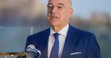 FM Dendias,Greek