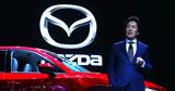 Masahiro Moro, CEO, Mazda, ΗΠΑ,Masahiro Moro, CEO, Mazda, ipa