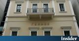 ΓΣΕΒΕΕ, Σωστή, ΜμΕ,gsevee, sosti, mme