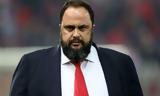Μαρινάκης, ΕΠΟ, ΚΕΔ, Αλλάξτε,marinakis, epo, ked, allaxte