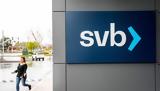 Αίτηση, SVB Financial Group,aitisi, SVB Financial Group