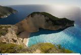 Ναυάγιο, Ζάκυνθο,navagio, zakyntho