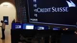 Credit Suisse, Πτώση, 1110,Credit Suisse, ptosi, 1110