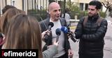 Γιάνης Βαρουφάκης, Ελεύθερος, 19χρονος -Δεν, ΜέΡΑ25,gianis varoufakis, eleftheros, 19chronos -den, mera25